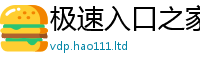 新澳门天天免费精准大全谜语被7777788888管家婆老家凤凰